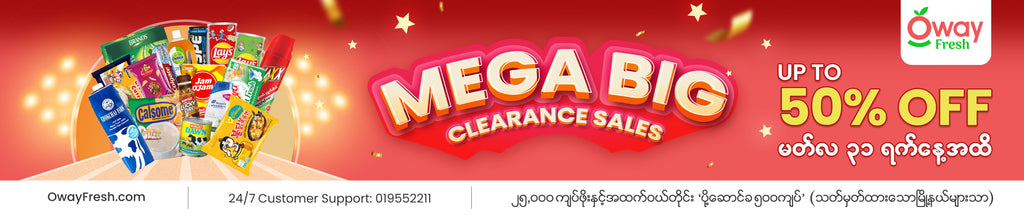 Mega-Big-Clearance-Sales