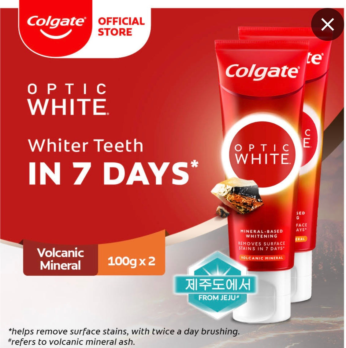 新品未開封！ Colgate Optic White 100g×6個セット - 口臭防止