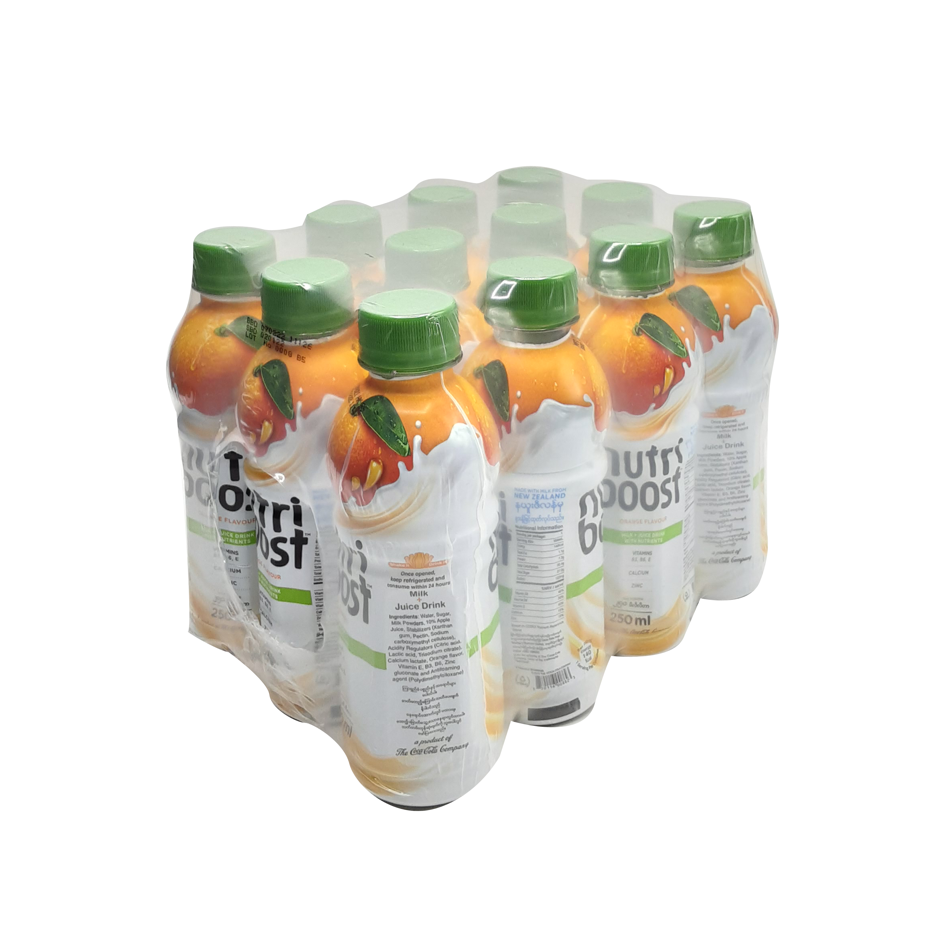 minute maid splash orange drink - 240g